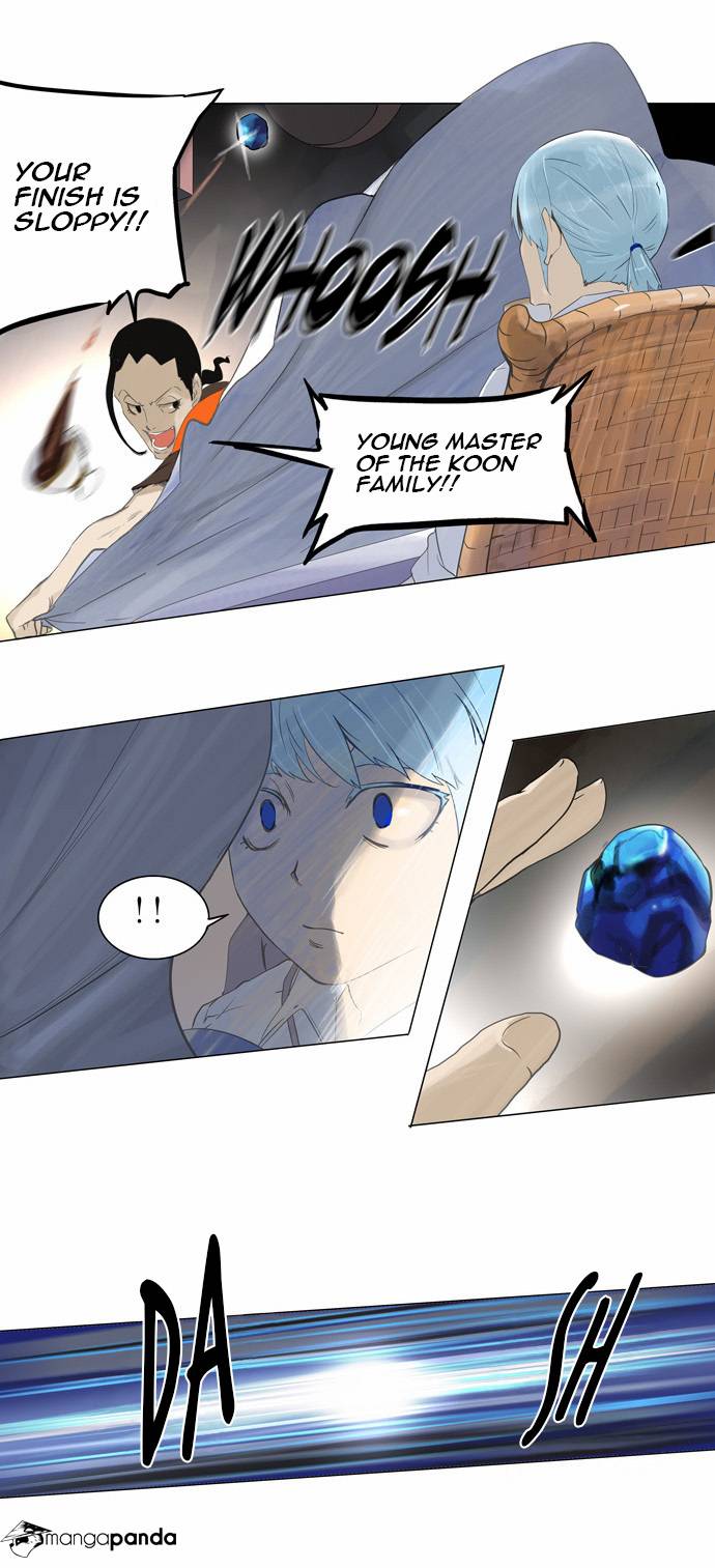 Tower of God Chapter 103 image 18